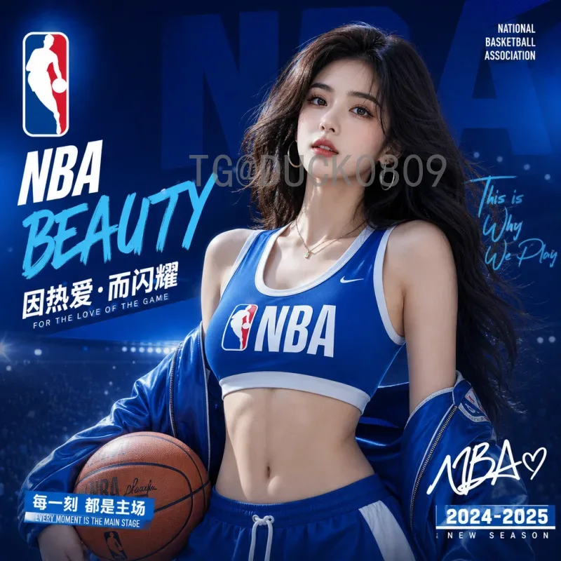 完整2026年美加墨世界杯淘汰赛规则详解：扩军后的全新赛制与晋级路径