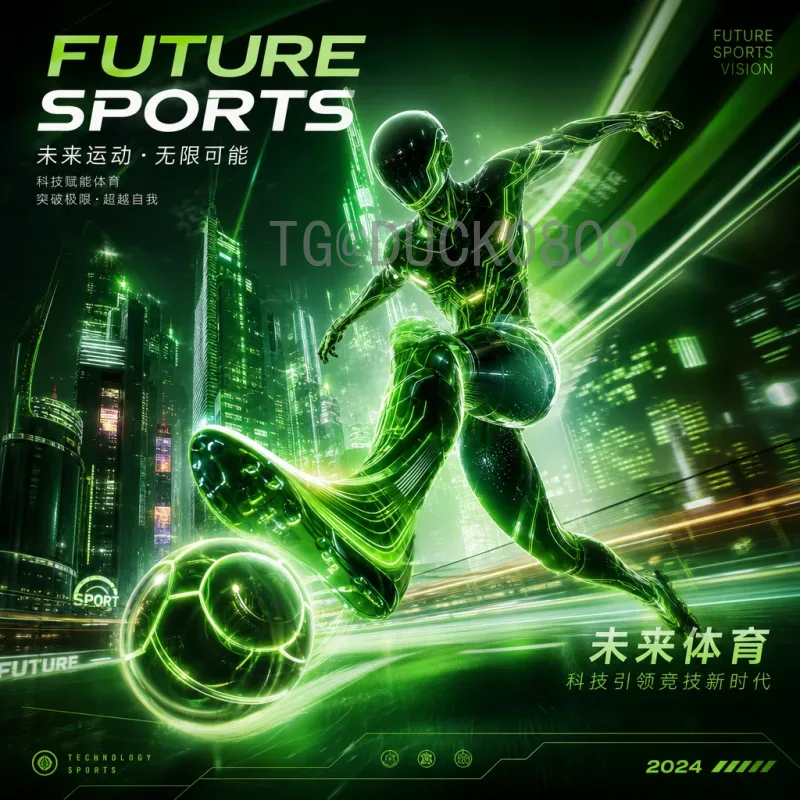 2026年国际足联世界杯赛程表查询全攻略：赛程安排与查询方法